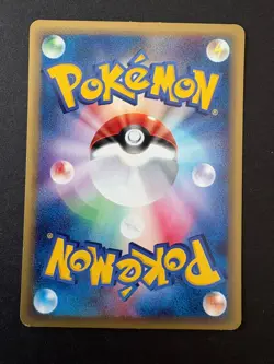 Raichu Rare Expedition 081/128 1st E Series Japanese Pokemon Card - Image 2