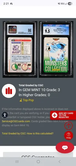 1996 Pokemon Nidoran Bandai Carddass Part 1 #29 Green Card CGC 10 - Image 3