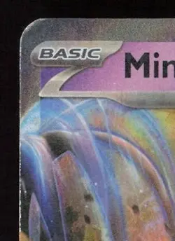 Mimikyu ex - 004 SV: Scarlet & Violet Promo Cards Promo Holo NM - Image 2