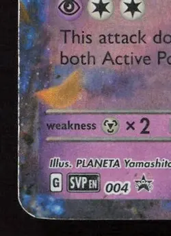 Mimikyu ex - 004 SV: Scarlet & Violet Promo Cards Promo Holo NM - Image 4