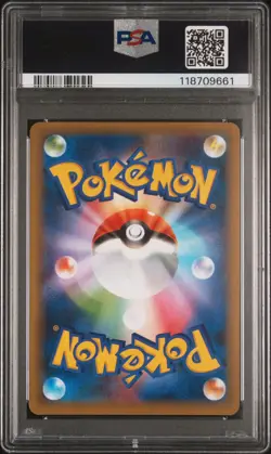 2021 POKEMON JPN PROMO CARD PACK 25TH ANV ED #007 BIRTHDAY PIKACHU-HOLO PSA 9 - Image 2