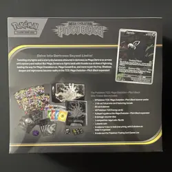 Pokemon Mega Evolution Pitch Black Elite Trainer Box Factory Sealed - Image 2