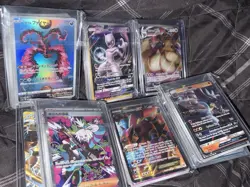 50 Pokemon Card Lot - 2 EX V VMAX IR Ultra Rare + 3 Double Rare + 5 Holo Bundle - Image 1
