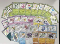 Lot of 30 Baby Shiny Holo Pokemon Japanese SV4a Shiny Treasure Cards #2 - Image 1