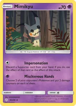 Mimikyu (96) 96/236 SM - Cosmic Eclipse Pokemon Near Mint - Image 1