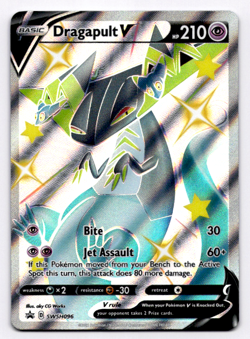 Dragapult V SWSH: Sword & Shield Promo Cards - Pokemon NM SWSH096 - Image 1