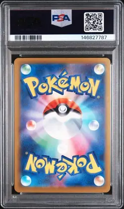 PSYDUCK Mega Dream ex Art Rare #199 PSA 10 Pokemon - Image 2