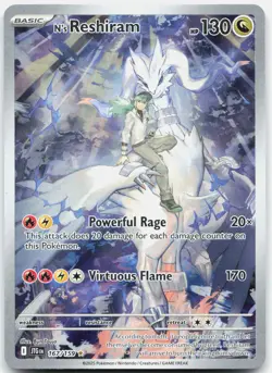 N's Reshiram 167/159 Illustration Rare Journey Together Pokemon Holo Near Mint - Image 1