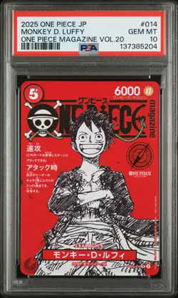 2025 ONE PIECE JAPANESE PROMOS ONE PIECE MAGAZINE VOL.20 MONKEY D. LUFFY PSA 10 - Image 1