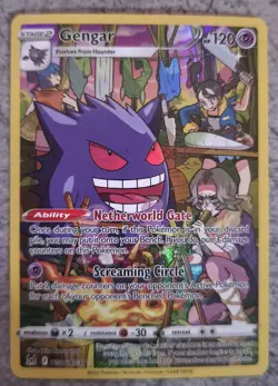 Pokemon Gengar TG06/TG30 Trainer Gallery Lost Origin Acerola Full Art TCG NM M - Image 1