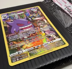 Gengar Trainer Gallery TG06/TG30 2022 Pokemon Lost Origin Rare (Holo, NM) - Image 3