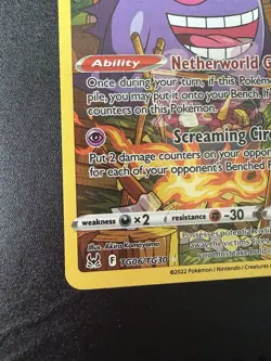 Pokemon Gengar TG06/TG30 Lost Origin Trainer Gallery Full Art LP-NM - Image 5