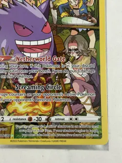 Pokemon Gengar Ultra Rare TG06/TG30 Lost Origin Trainer Gallery Holo 120HP NM - Image 5