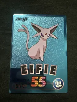 Pokemon 2000 Japanese Meiji Blue Metallic Foil Promo ESPEON / EIFIE Card - Image 1