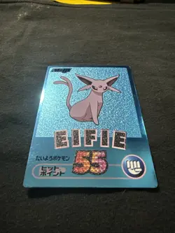Pokemon 2000 Japanese Meiji Blue Metallic Foil Promo ESPEON / EIFIE Card - Image 4