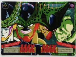 Carte Dragon Ball Super Battle Card Puzzle Prism 598 DBZ Carddass Hondan Cell - Image 1