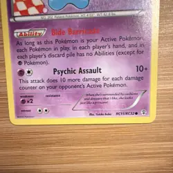 Pokemon TCG World Championships Wobbuffet 36/119 + RC11/RC32 2-Card Lot - Image 5