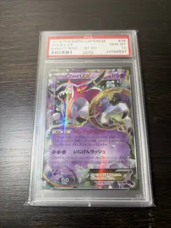 PSA 10 Hoopa EX 036/081 Bandit Ring XY7 1st Edition Japanese Holo Pokemon Card - Image 1