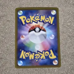 Fuecoco - Art Rare - Triplet Beat SV1a 078/073 AR Pokemon Card NM - Image 2