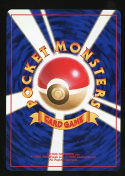 Japanese Dark Golbat Holo Team Rocket Pokemon Card 1997 Old Back No 042 - Image 2