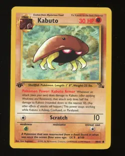 Pokemon Kabuto 1st Edition Fossil 50/62 WOTC Vintage Raw NM - Image 1
