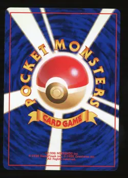 Japanese Haunter No.093 Holo Fossil Pokemon Card 1997 Old Back LP/NM - Image 2