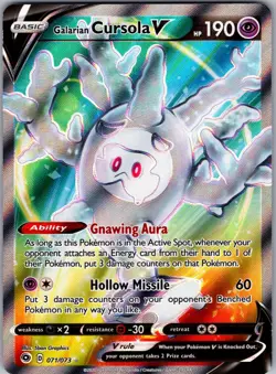 Galarian Cursola V 071/073 Ultra Rare Champion's Path Pokemon Holo Near Mint - Image 1