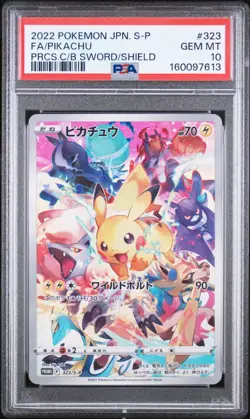 2019 Pokemon SWSH S-P Promos Japanese Pikachu #323/S-P PSA 10 GEM MINT - Image 1