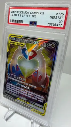 Pokemon Latias & Latios GX Shining Synergy Chinese Full Alt Art #175 PSA 10 - Image 3