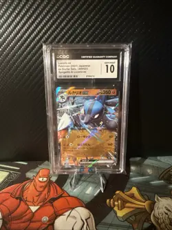 LUCARIO EX POKEMON 2023 JAPANESE EX STARTER SETS 009/023 CGC 10 GEM MINT - Image 1