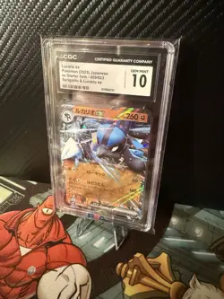 LUCARIO EX POKEMON 2023 JAPANESE EX STARTER SETS 009/023 CGC 10 GEM MINT - Image 3