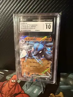 LUCARIO EX POKEMON 2023 JAPANESE EX STARTER SETS 009/023 CGC 10 GEM MINT - Image 4