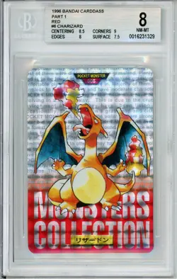 Pokemon Graded: Charizard #6 Bandai Carddass (1996) Beckett 8 - Image 1