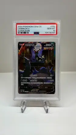 PSA 10 - Umbreon V Full Art - 2024 Pokemon CS4a CS #152 - Image 1
