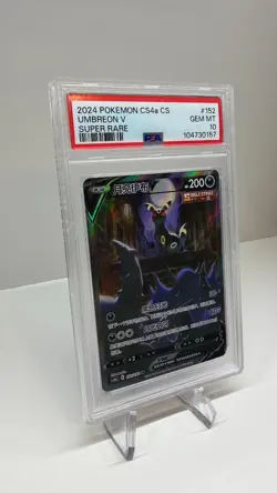 PSA 10 - Umbreon V Full Art - 2024 Pokemon CS4a CS #152 - Image 2