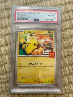 PSA8 Pikachu 020/M-P McDonald's Promo 2025 Pokemon Card Game TCG Nintendo Japan - Image 2