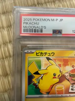 PSA8 Pikachu 020/M-P McDonald's Promo 2025 Pokemon Card Game TCG Nintendo Japan - Image 3