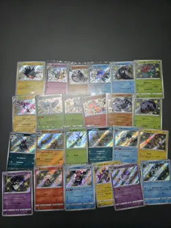 Lot Of 24x Japanese Pokemon Baby Shinies S4a, Sv4a Near Mint Holos - Image 1