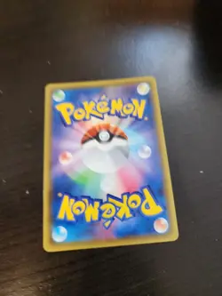 Ampharos V RR 014/076 S3a - HOLO MINT/JAPANESE Pokemon Card p30 - Image 2