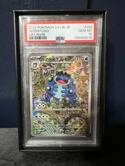 2025 POKEMON JAPANESE SV11B-BLACK BOLT ART RARE #109 SEISMITOAD PSA 10 - Image 1