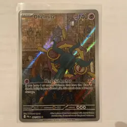 POKEMON - DHELMISE - 091/084 ILLUSTRATION RARE HOLO PITCH BLACK - NEW - Image 1