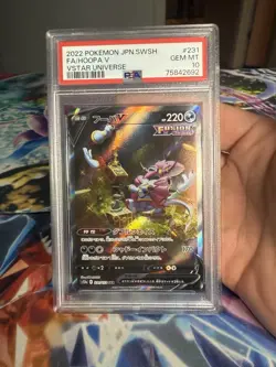 PSA10 Hoopa V SAR S12a 2022 FA Japanese Pokemon Card VSTAR Universe - Image 1