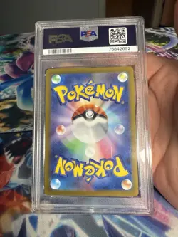 PSA10 Hoopa V SAR S12a 2022 FA Japanese Pokemon Card VSTAR Universe - Image 2