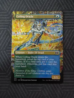 mtg coiling oracle borderless double masters 2022 - Image 1