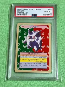PSA10 Gengar No094 Topsun Green Back Game Freak 1997 Pokemon Card Nintendo Japan - Image 1