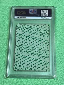 PSA10 Gengar No094 Topsun Green Back Game Freak 1997 Pokemon Card Nintendo Japan - Image 2