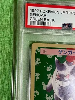 PSA10 Gengar No094 Topsun Green Back Game Freak 1997 Pokemon Card Nintendo Japan - Image 3