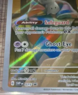 Pokemon TCG Mimikyu SVP075 Pokemon Center Promo Holo (Un-Sealed, NM+) - Image 5