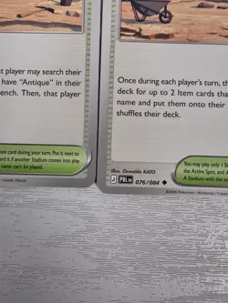 4x Fossil Quarry 076/084 Playset Trainer Pokemon Trading Card Game Deck Building - Image 3