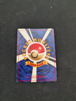 Pokemon - Ampharos Holo 181 - 2000 Japanese Gold, Silver, to a New World... - LP - Image 2